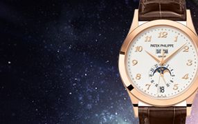 东莞阿玛尼手表售后服务网点 真伪鉴定